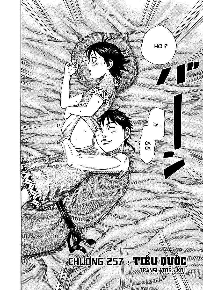 Vương Giả Thiên Hạ Chapter 257 - Trang 2