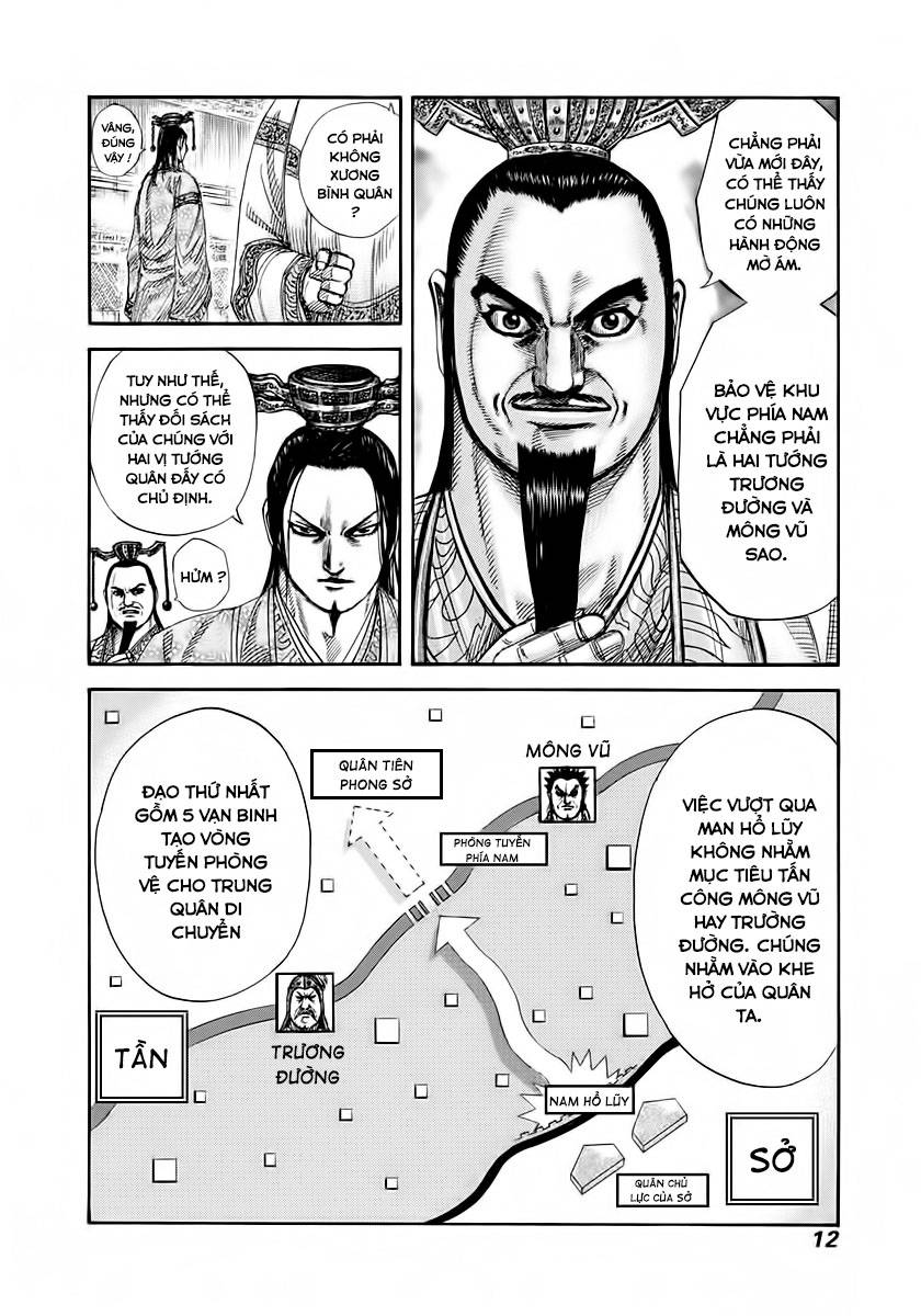 Vương Giả Thiên Hạ Chapter 262 - Trang 2