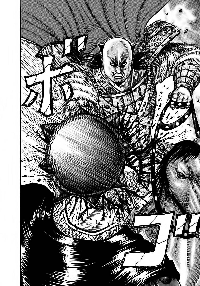 Vương Giả Thiên Hạ Chapter 262 - Trang 2