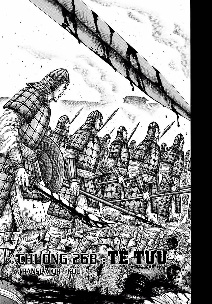 Vương Giả Thiên Hạ Chapter 268 - Trang 2