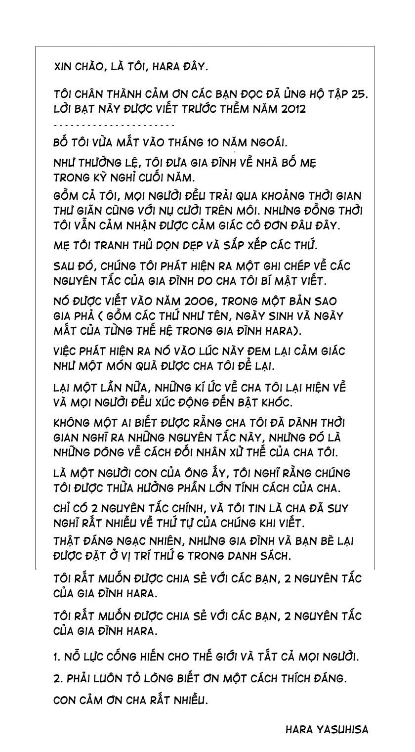 Vương Giả Thiên Hạ Chapter 272 - Trang 2