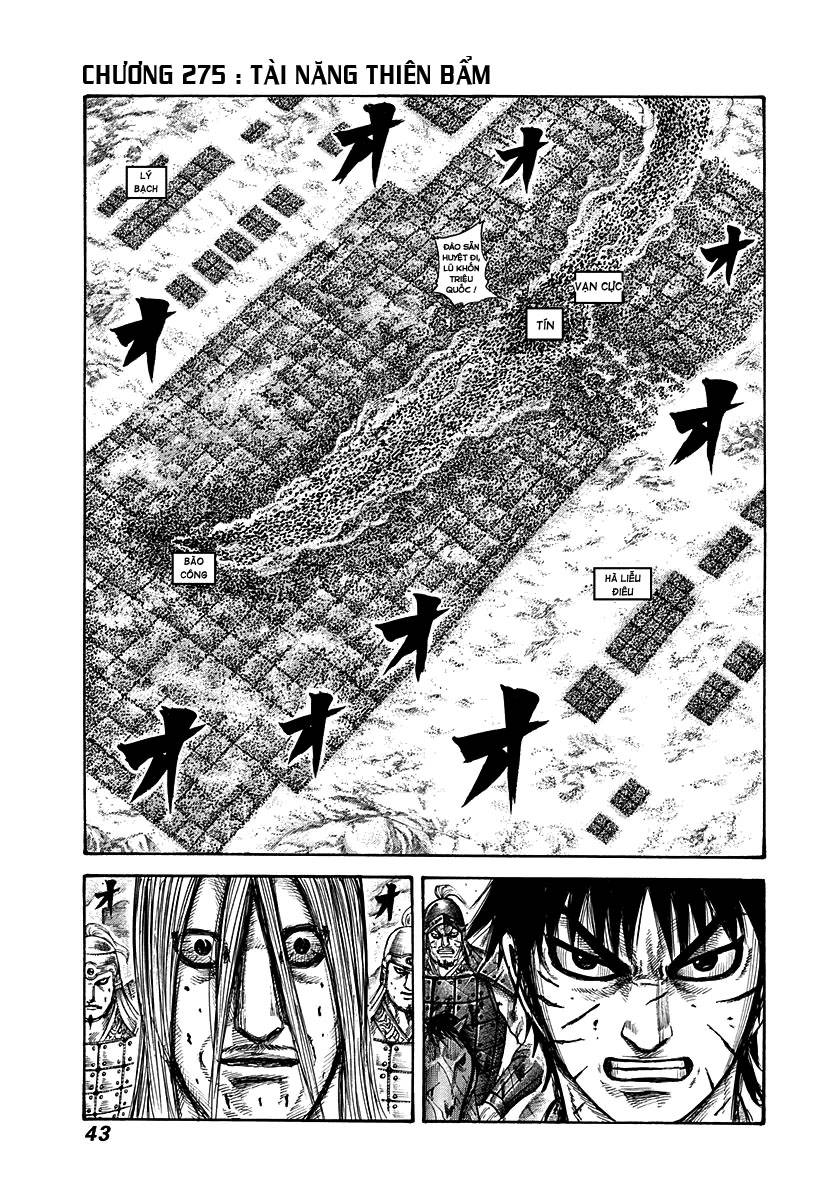 Vương Giả Thiên Hạ Chapter 275 - Trang 2