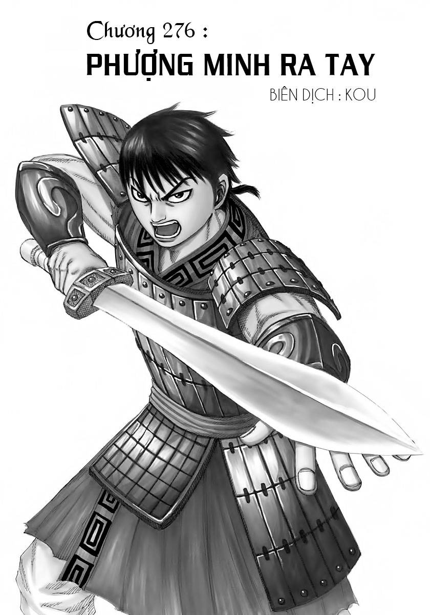 Vương Giả Thiên Hạ Chapter 276 - Trang 2