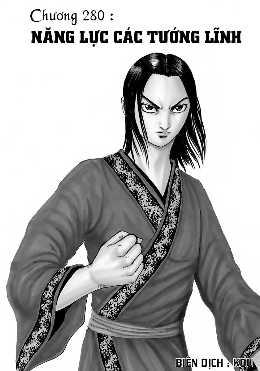 Vương Giả Thiên Hạ Chapter 280 - Trang 2