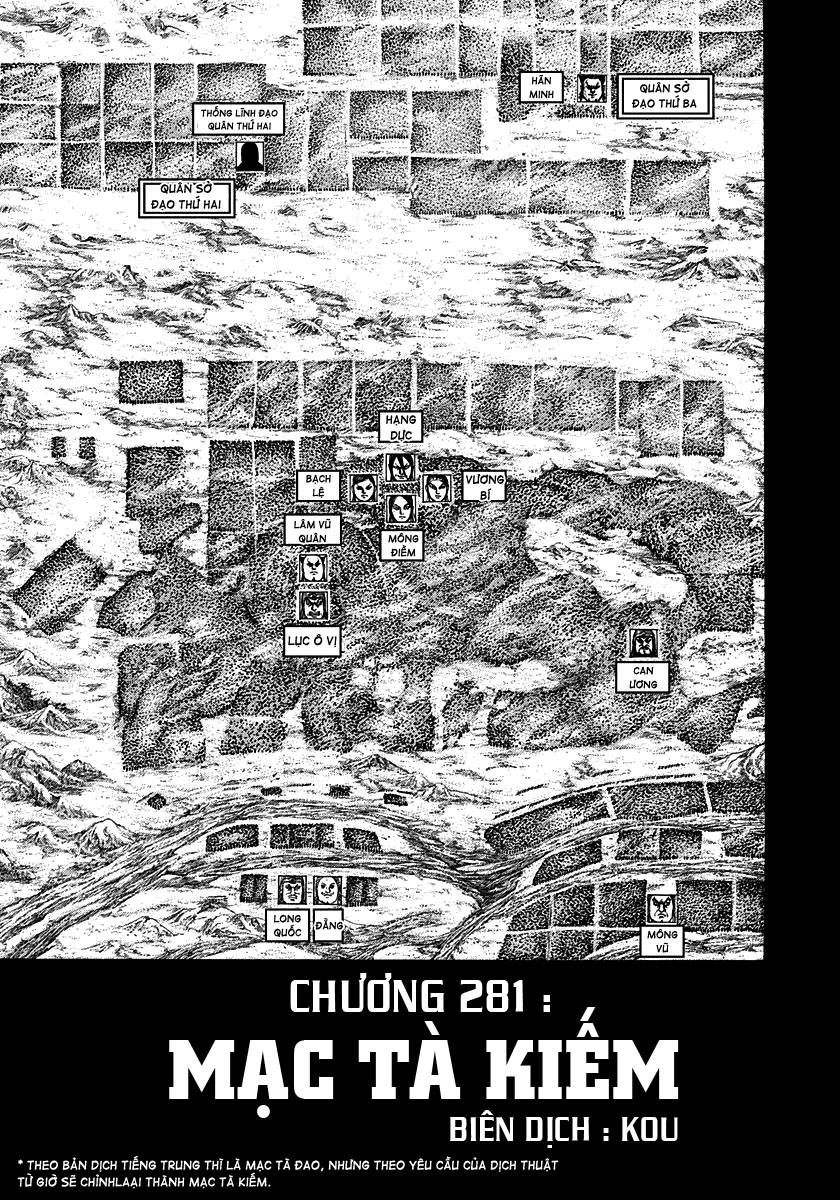 Vương Giả Thiên Hạ Chapter 281 - Trang 2