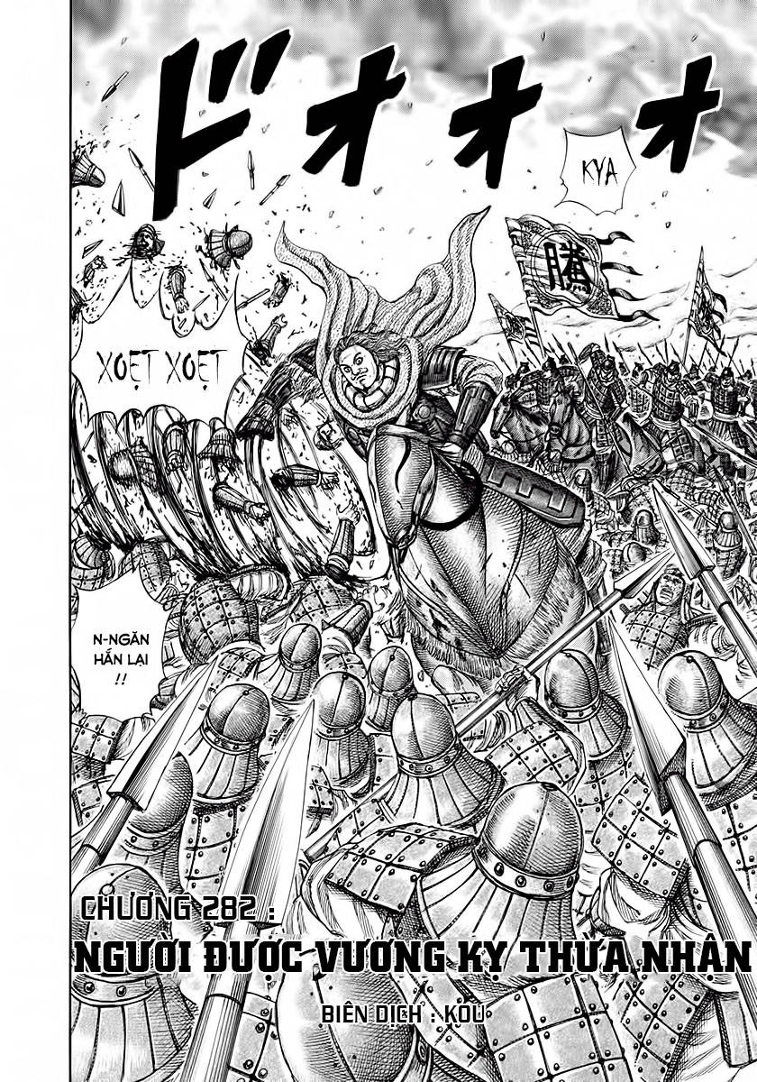 Vương Giả Thiên Hạ Chapter 282 - Trang 2