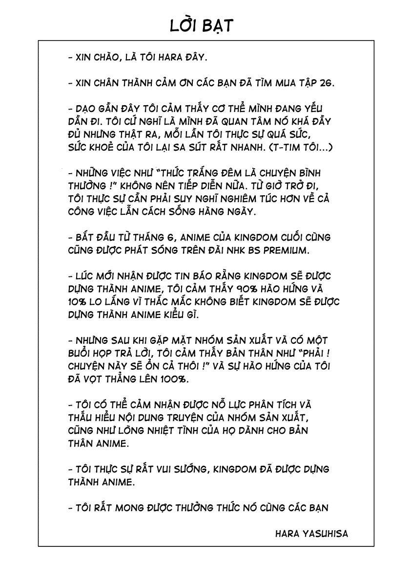 Vương Giả Thiên Hạ Chapter 283 - Trang 2