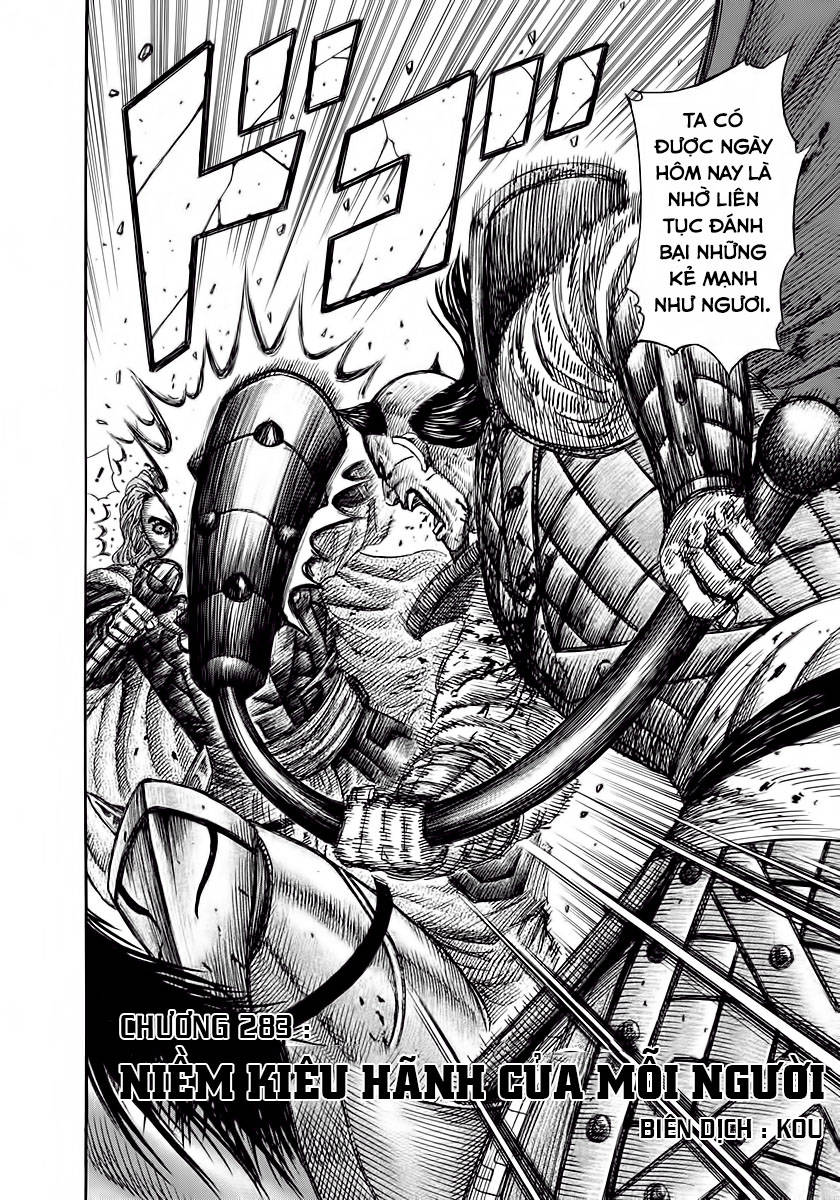 Vương Giả Thiên Hạ Chapter 283 - Trang 2