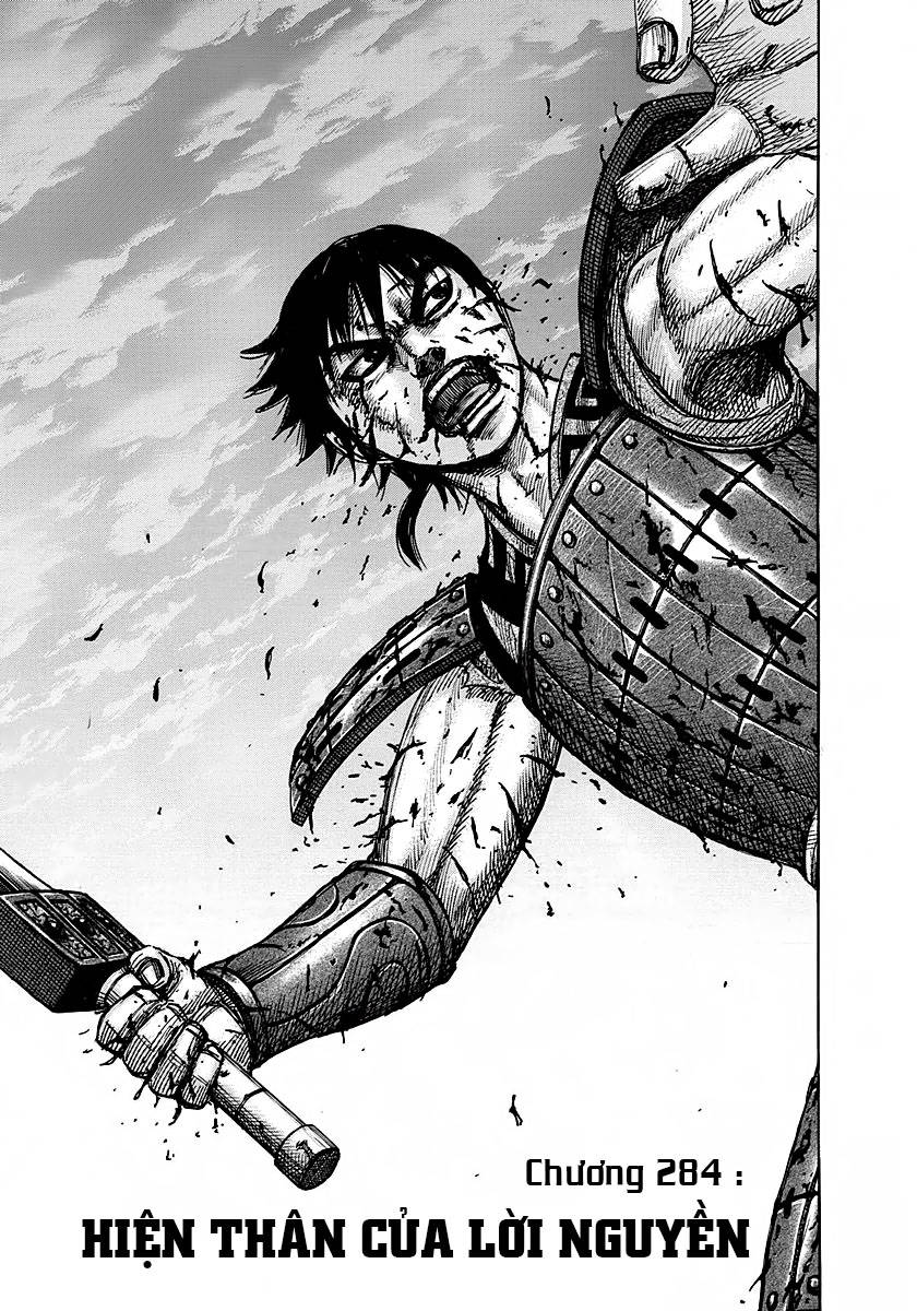 Vương Giả Thiên Hạ Chapter 284 - Trang 2