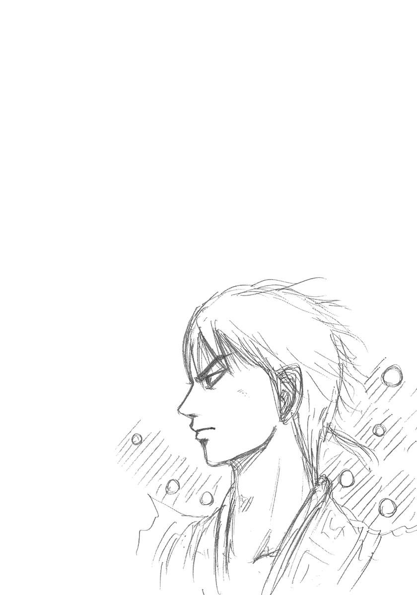 Vương Giả Thiên Hạ Chapter 286 - Trang 2