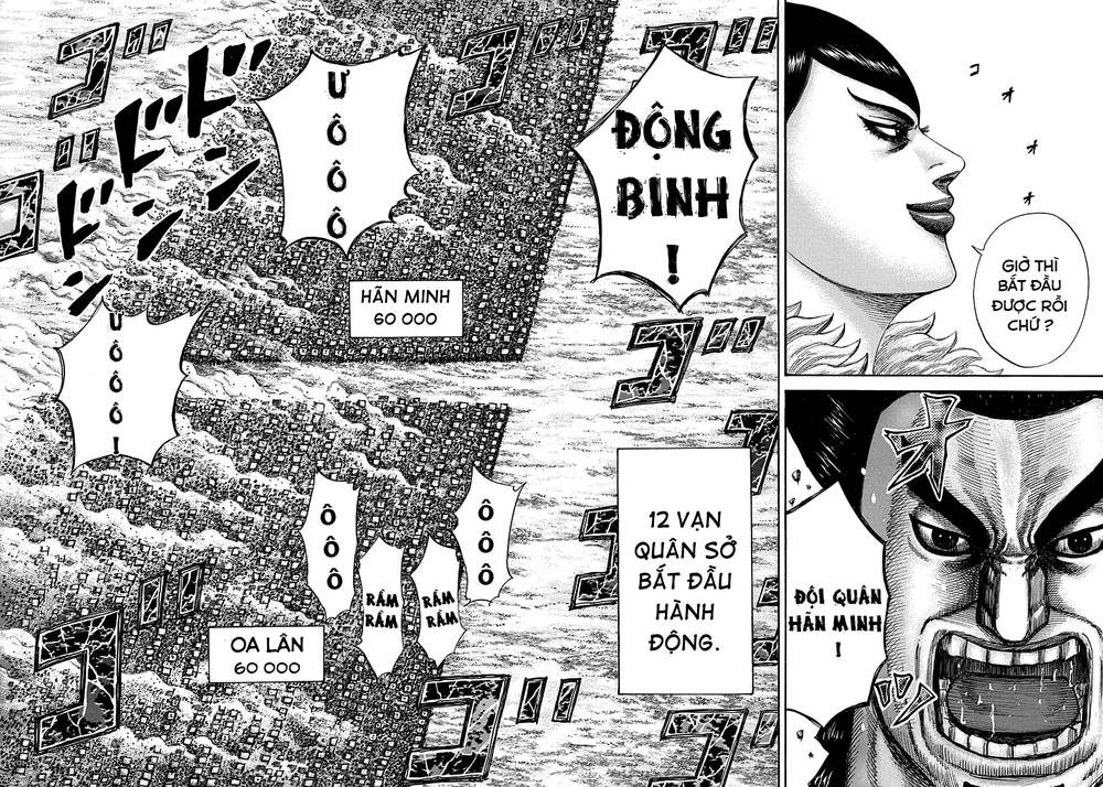 Vương Giả Thiên Hạ Chapter 293 - Trang 2