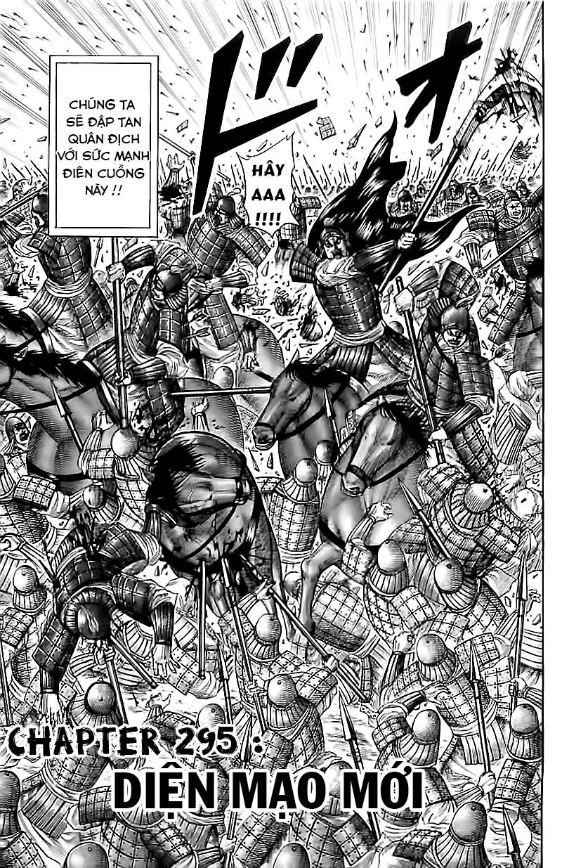 Vương Giả Thiên Hạ Chapter 295 - Trang 2