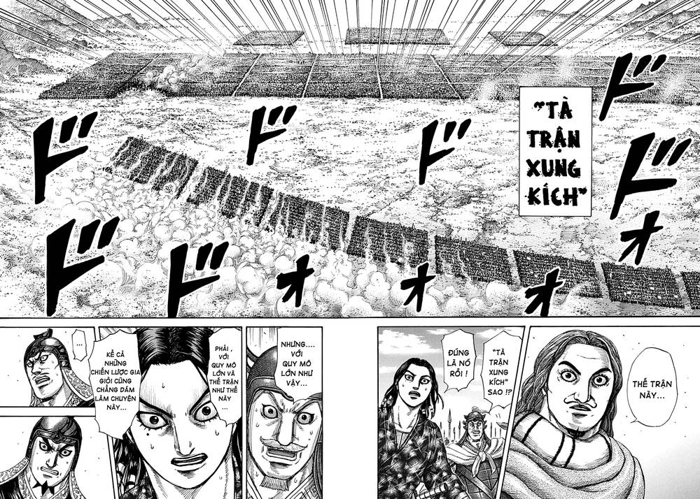 Vương Giả Thiên Hạ Chapter 295 - Trang 2