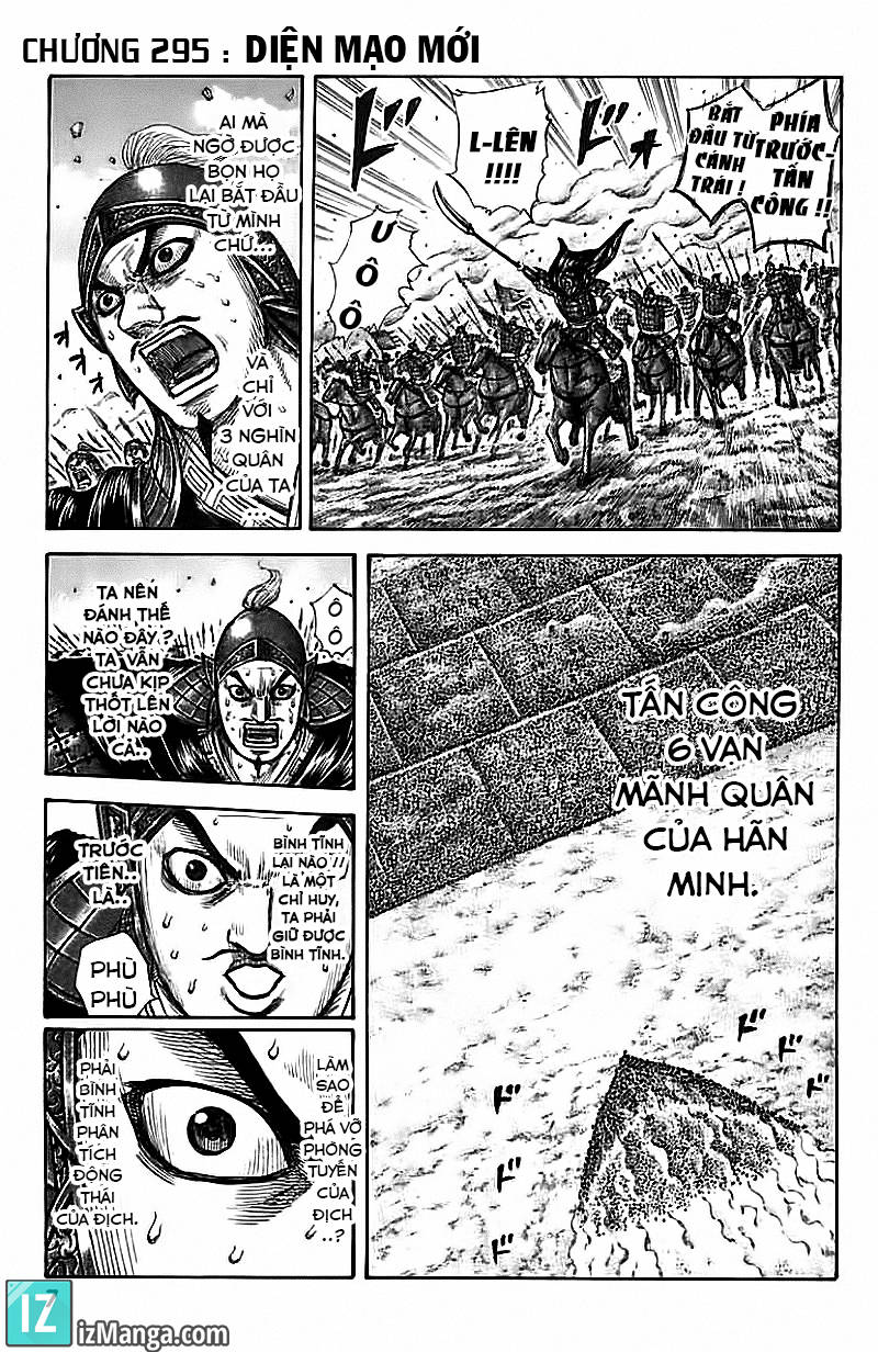 Vương Giả Thiên Hạ Chapter 295 - Trang 2