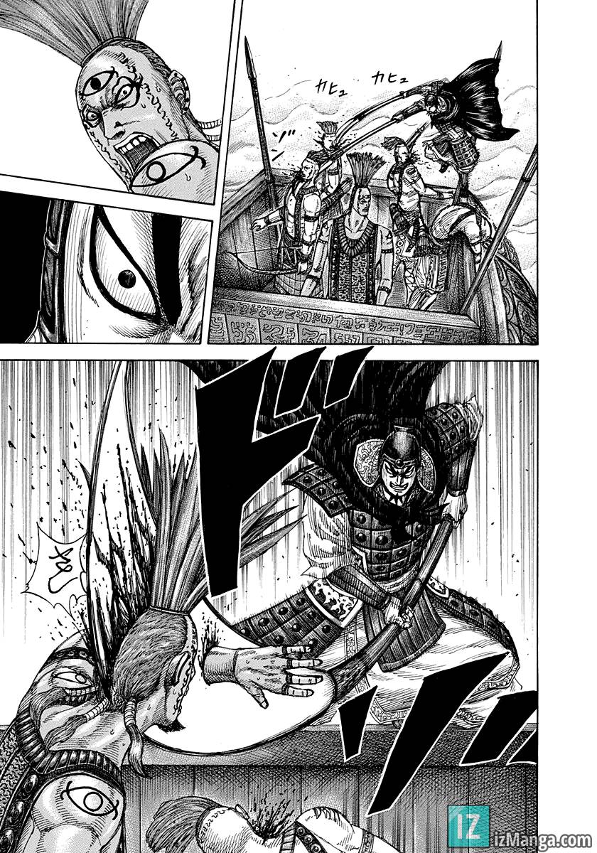 Vương Giả Thiên Hạ Chapter 297 - Trang 2