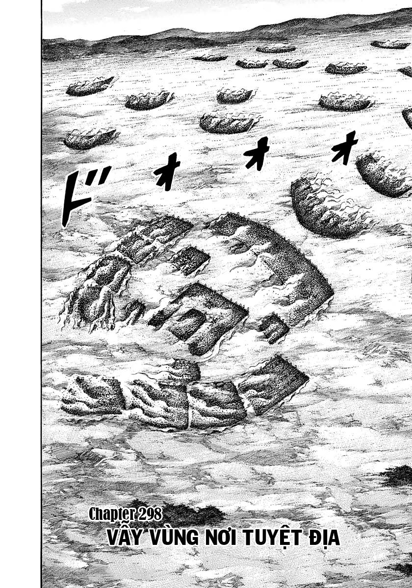 Vương Giả Thiên Hạ Chapter 298 - Trang 2