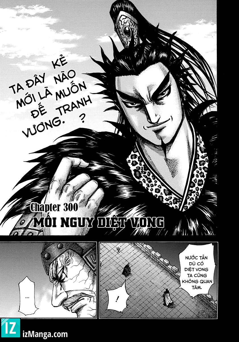 Vương Giả Thiên Hạ Chapter 300 - Trang 2