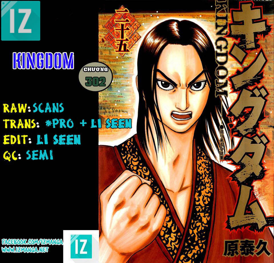 Vương Giả Thiên Hạ Chapter 302 - Trang 2