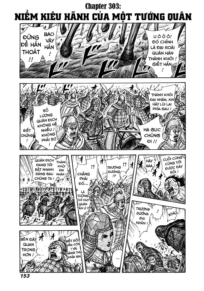 Vương Giả Thiên Hạ Chapter 303 - Trang 2