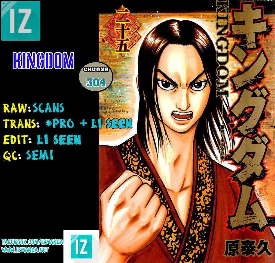 Vương Giả Thiên Hạ Chapter 304 - Trang 2