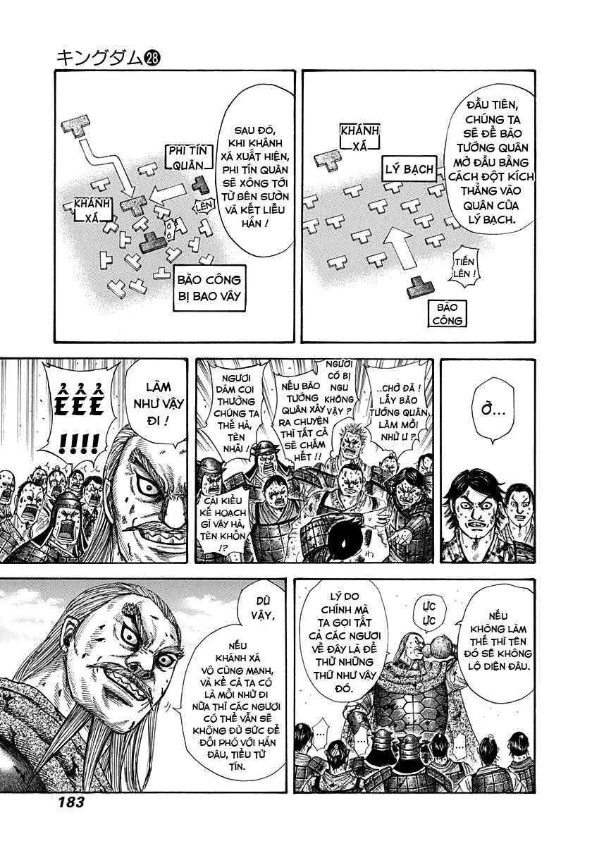 Vương Giả Thiên Hạ Chapter 304 - Trang 2