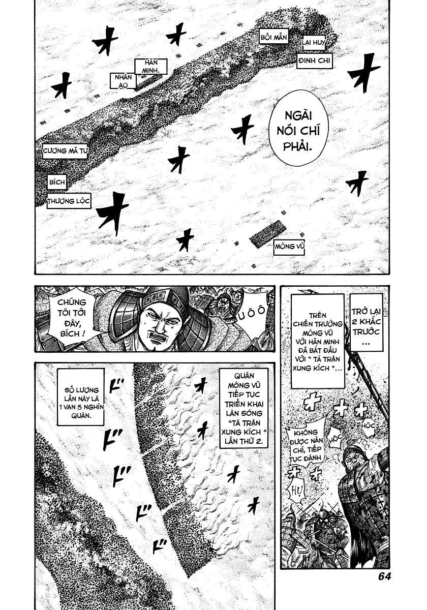 Vương Giả Thiên Hạ Chapter 309 - Trang 2