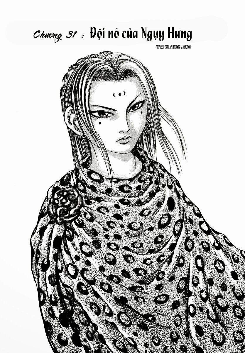 Vương Giả Thiên Hạ Chapter 31 - Trang 2