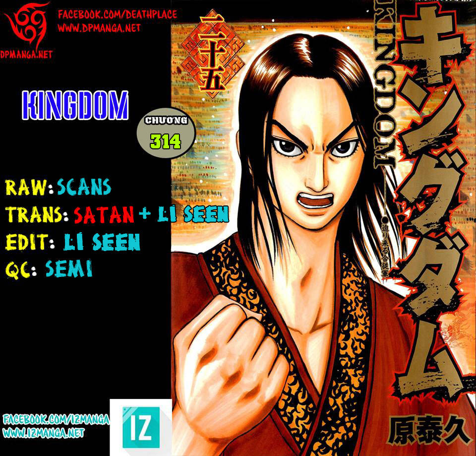 Vương Giả Thiên Hạ Chapter 314 - Trang 2