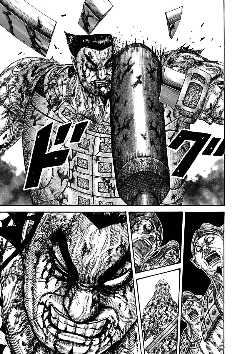 Vương Giả Thiên Hạ Chapter 314 - Trang 2