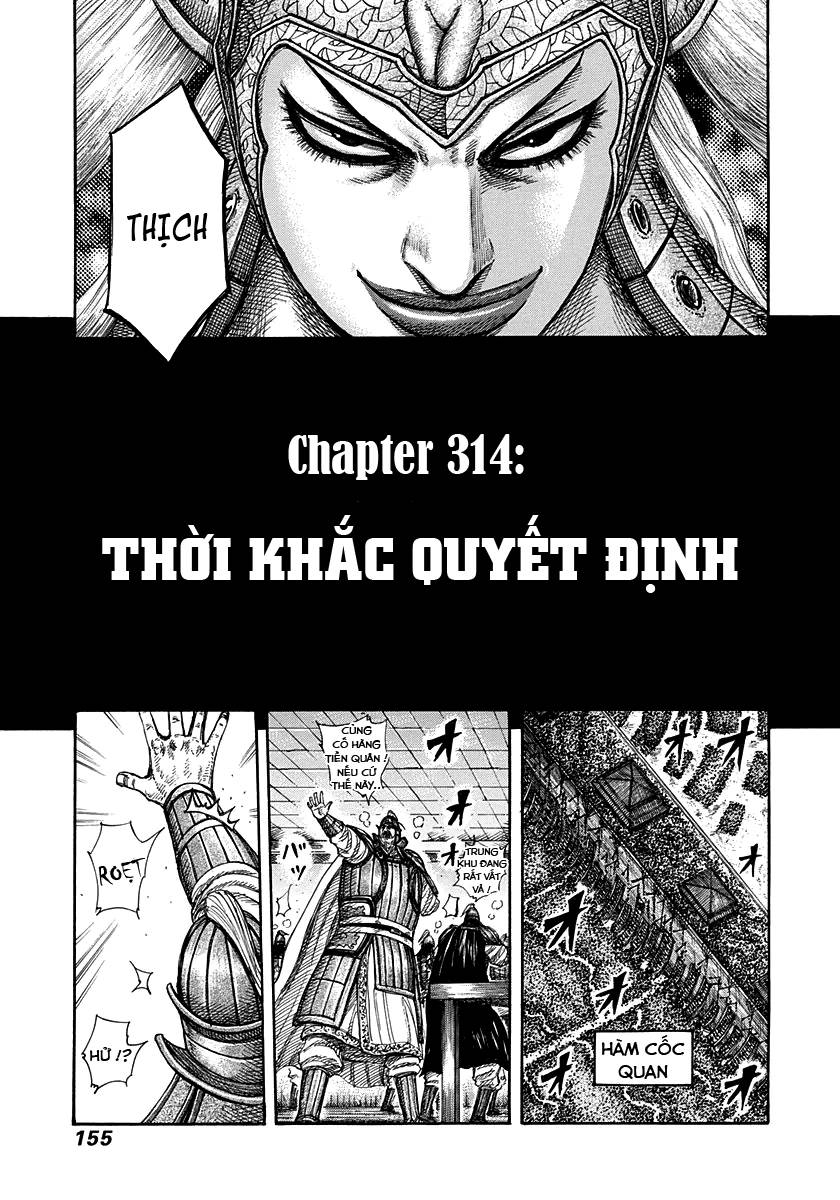 Vương Giả Thiên Hạ Chapter 314 - Trang 2