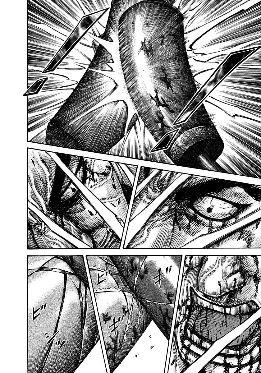 Vương Giả Thiên Hạ Chapter 314 - Trang 2