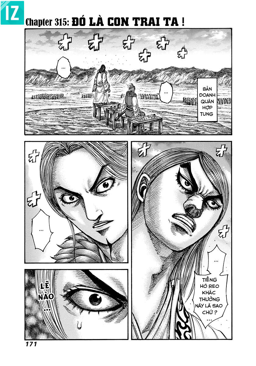 Vương Giả Thiên Hạ Chapter 315 - Trang 2