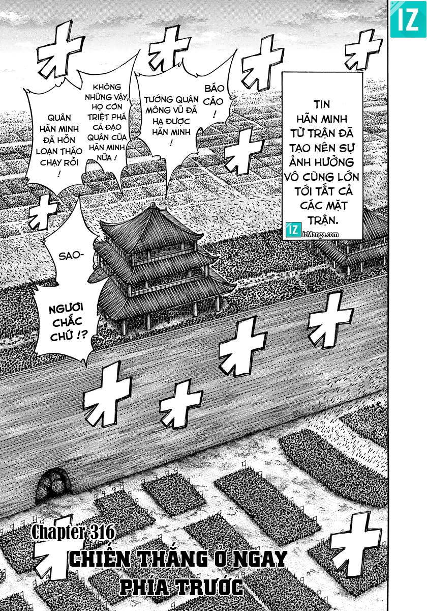 Vương Giả Thiên Hạ Chapter 316 - Trang 2