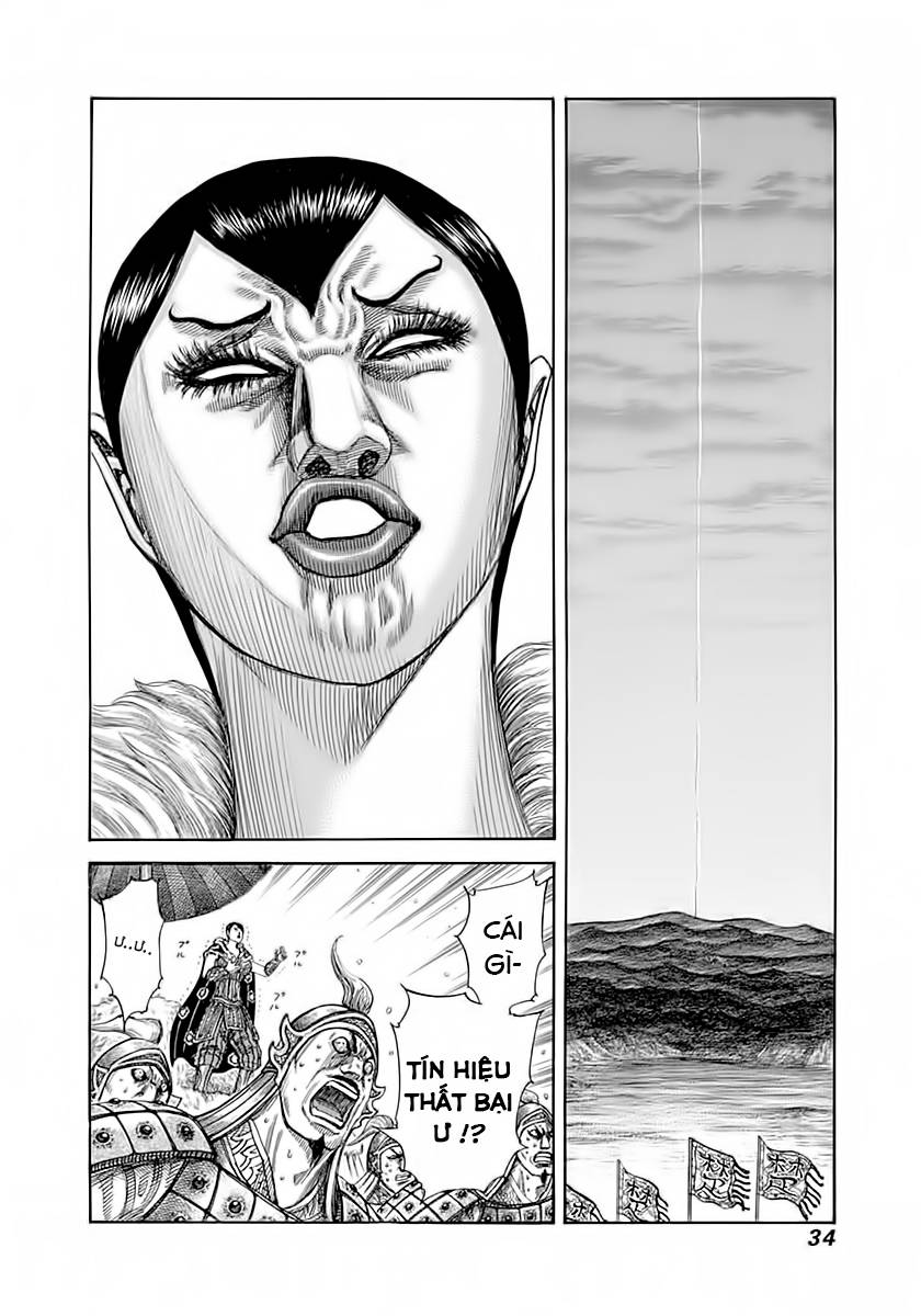 Vương Giả Thiên Hạ Chapter 318 - Trang 2