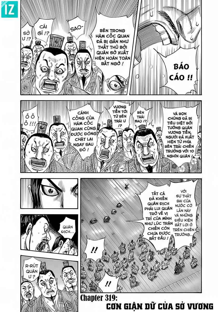 Vương Giả Thiên Hạ Chapter 319 - Trang 2