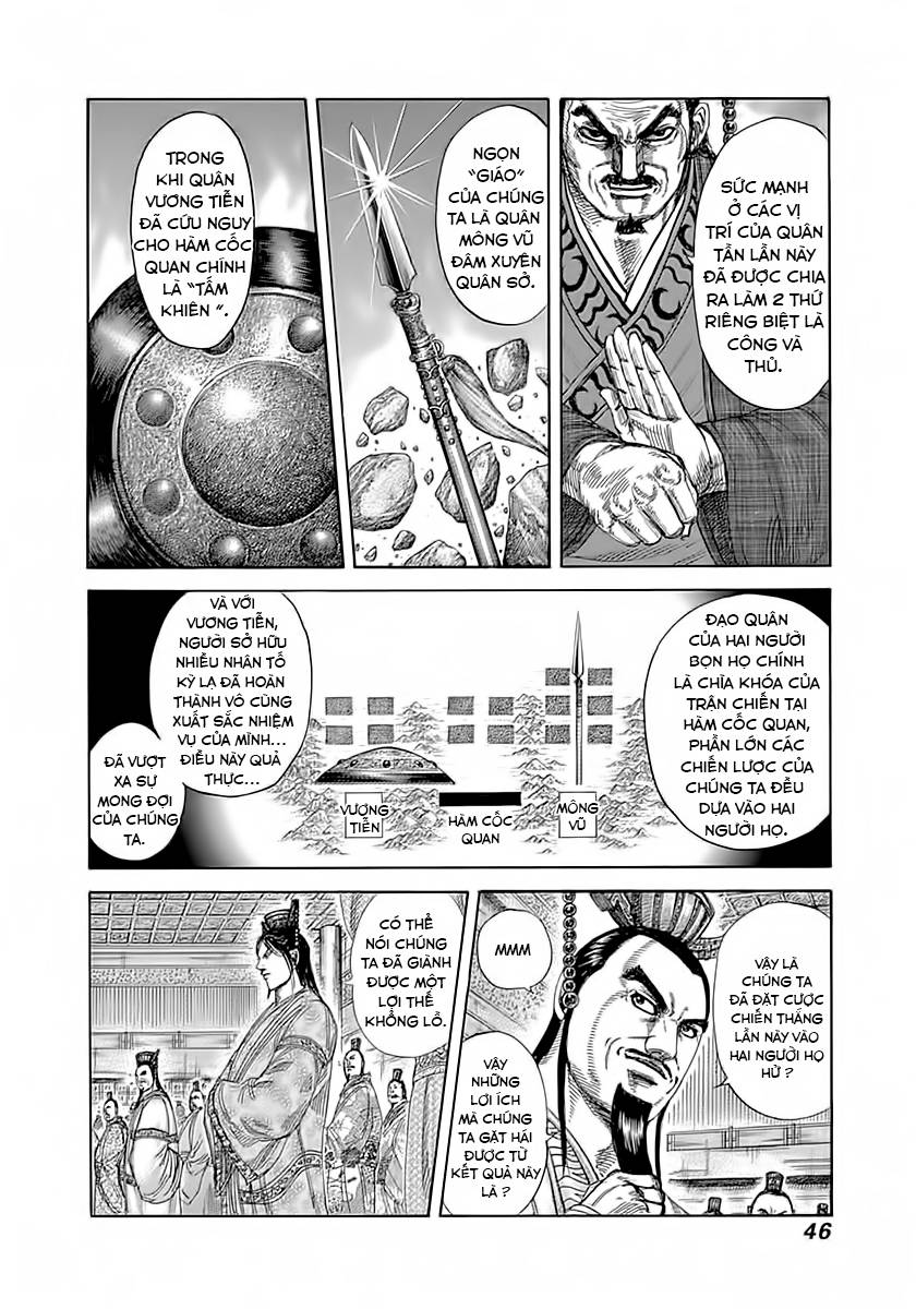 Vương Giả Thiên Hạ Chapter 319 - Trang 2