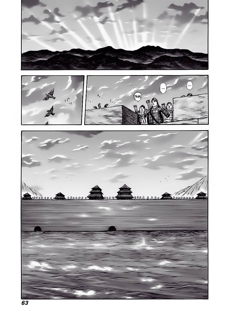 Vương Giả Thiên Hạ Chapter 320 - Trang 2