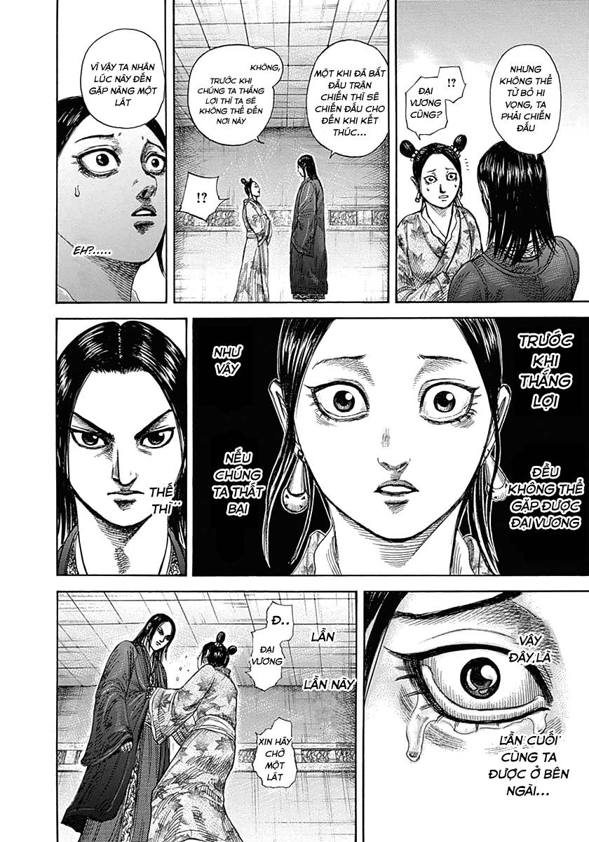 Vương Giả Thiên Hạ Chapter 327 - Trang 2