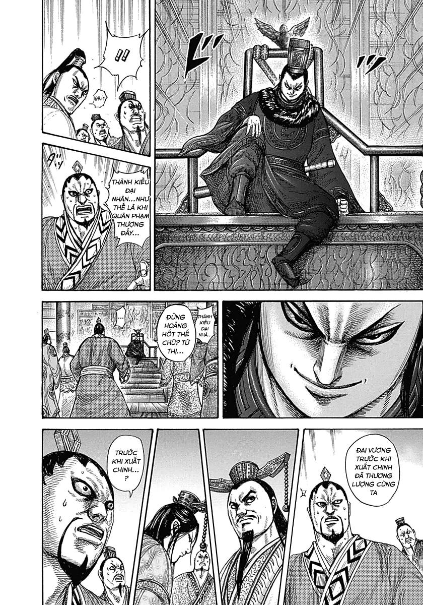 Vương Giả Thiên Hạ Chapter 328 - Trang 2