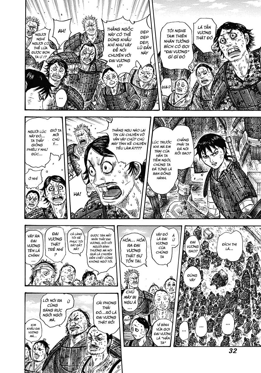 Vương Giả Thiên Hạ Chapter 329 - Trang 2