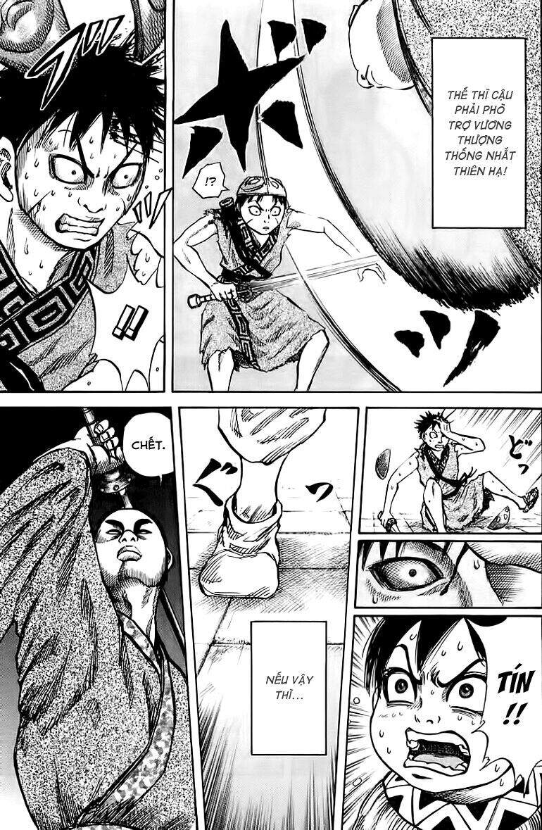 Vương Giả Thiên Hạ Chapter 33 - Trang 2