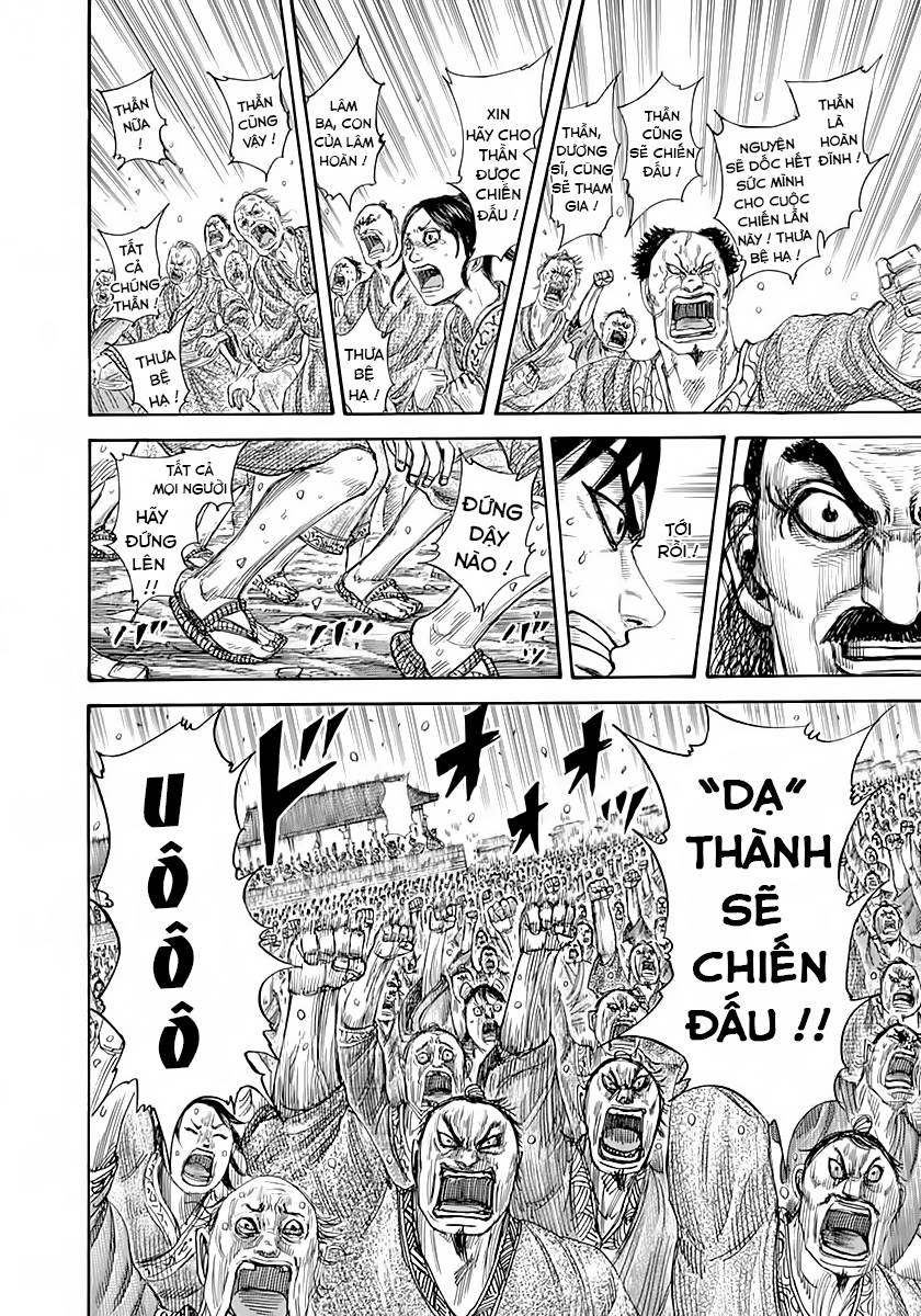 Vương Giả Thiên Hạ Chapter 330 - Trang 2