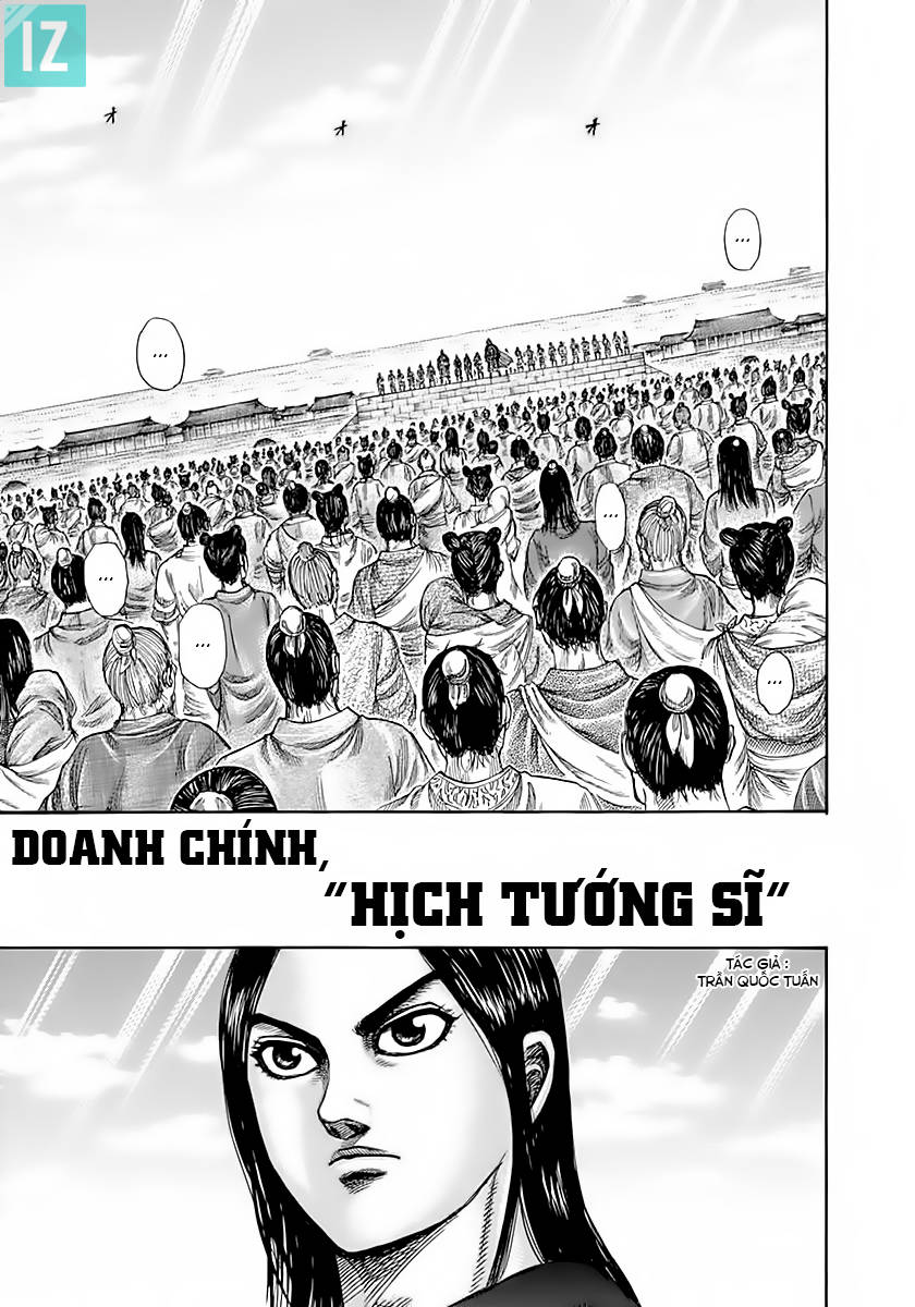 Vương Giả Thiên Hạ Chapter 330 - Trang 2
