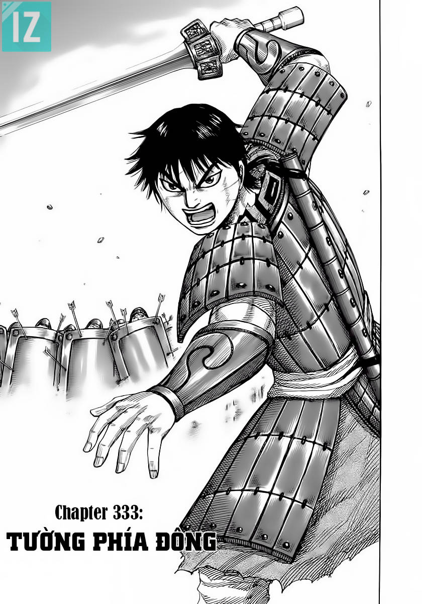 Vương Giả Thiên Hạ Chapter 333 - Trang 2