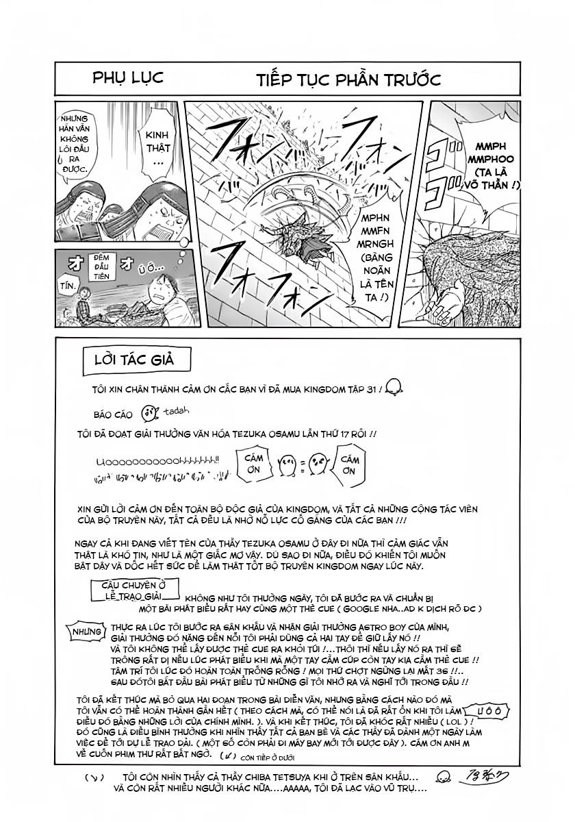 Vương Giả Thiên Hạ Chapter 338 - Trang 2