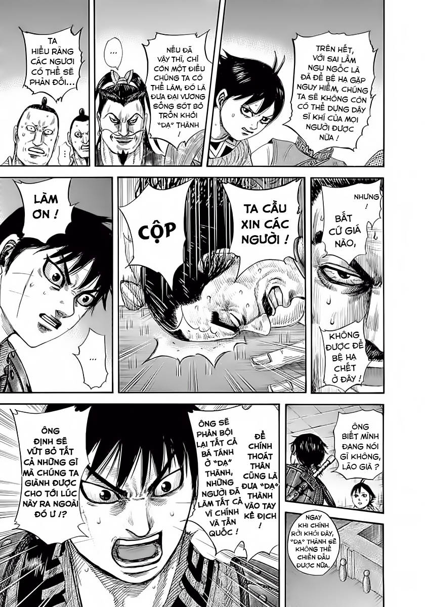 Vương Giả Thiên Hạ Chapter 342 - Trang 2