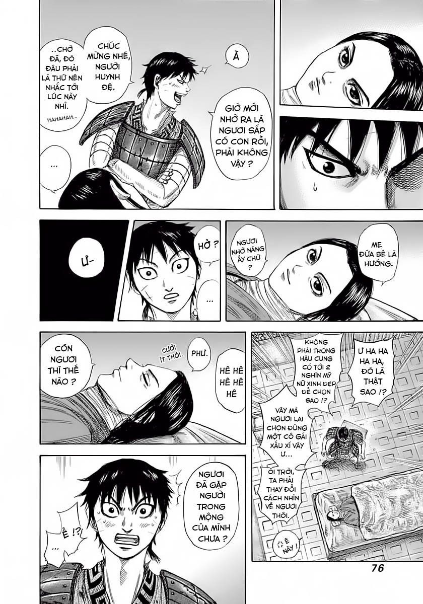 Vương Giả Thiên Hạ Chapter 342 - Trang 2