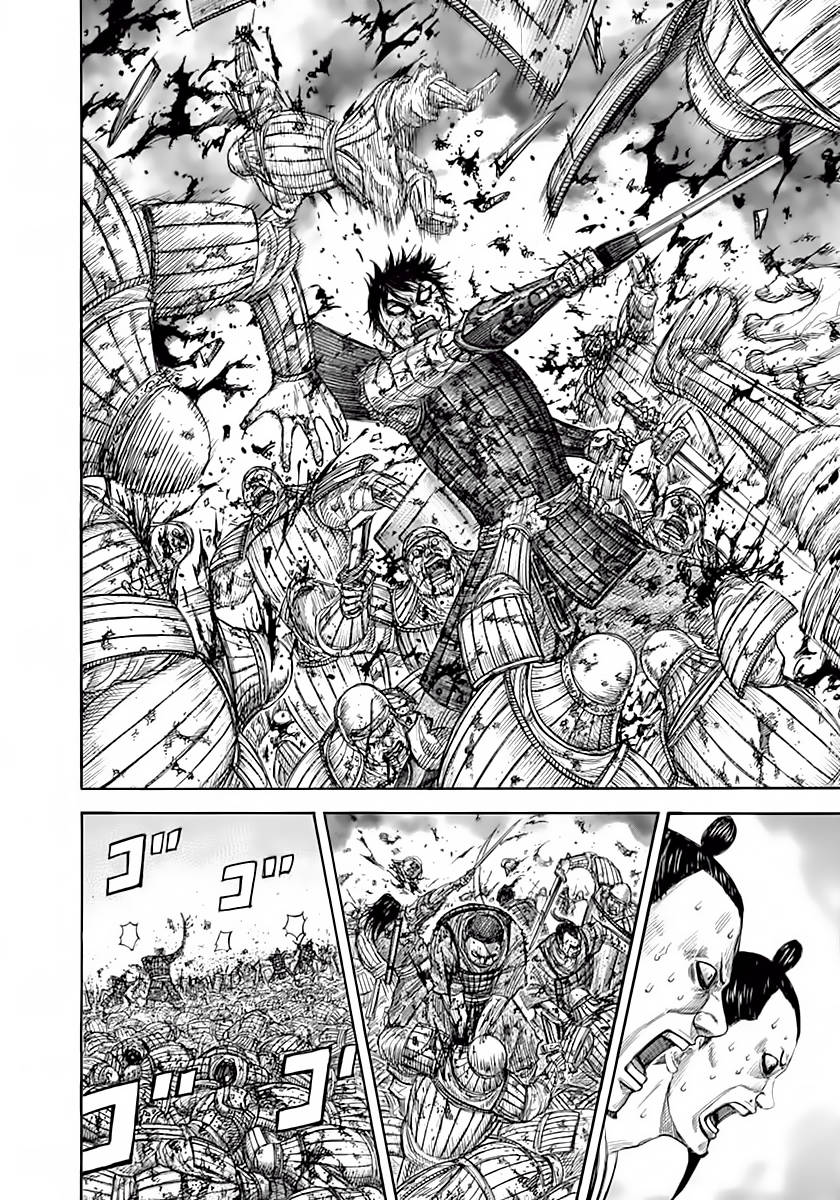 Vương Giả Thiên Hạ Chapter 344 - Trang 2