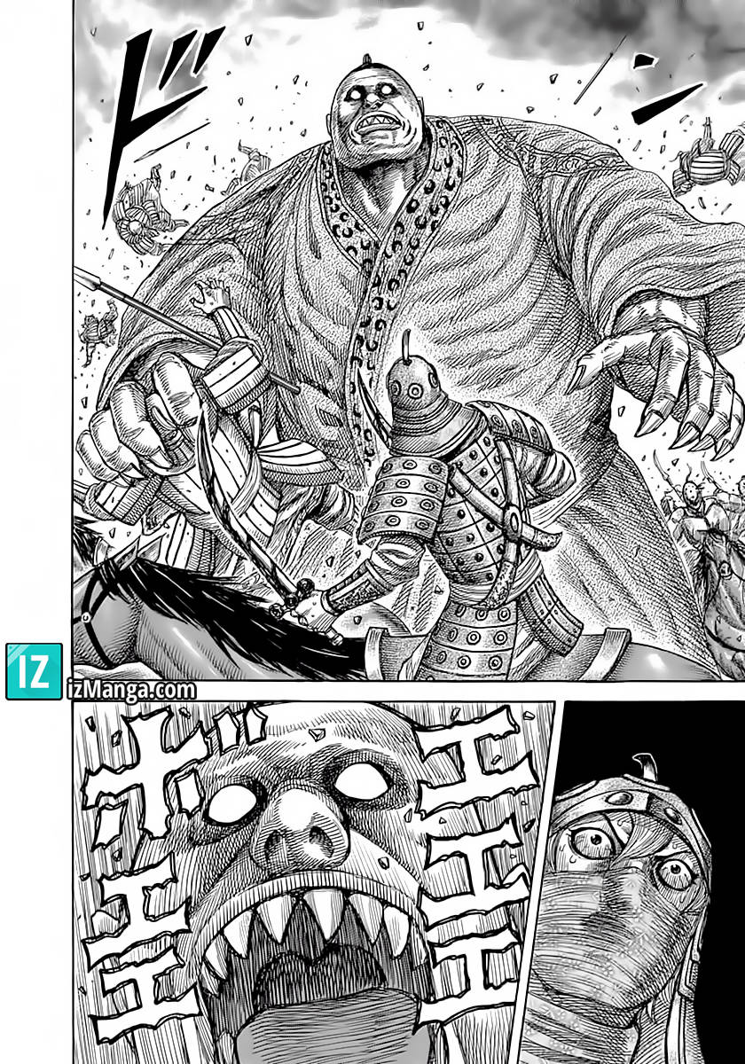 Vương Giả Thiên Hạ Chapter 347 - Trang 2