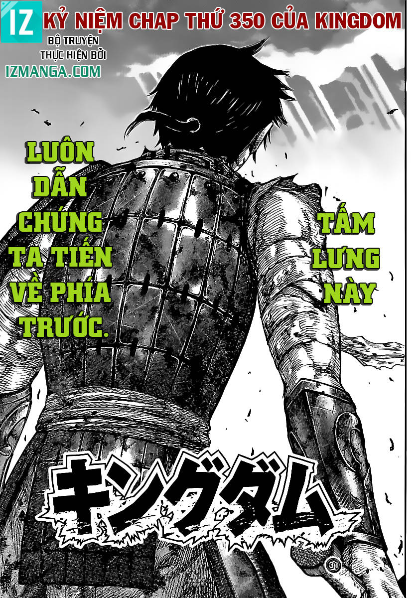 Vương Giả Thiên Hạ Chapter 350 - Trang 2